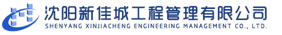 濰坊弘業(yè)建材有限公司